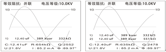 電容電感測試儀