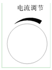 回路電阻測(cè)試儀