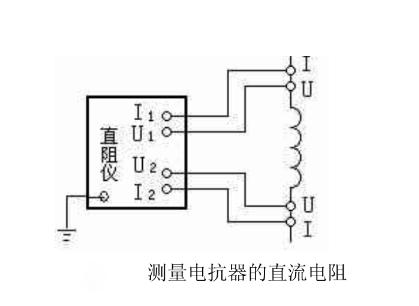 直流電阻測(cè)試儀接線方法